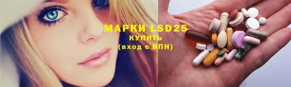 mdma Верея