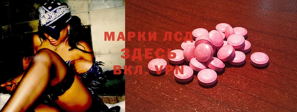 mdma Верея