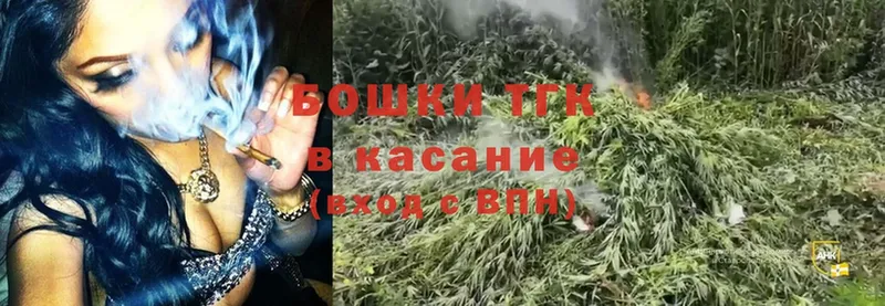 Канабис THC 21%  mega как войти  Нестеровская  наркота 